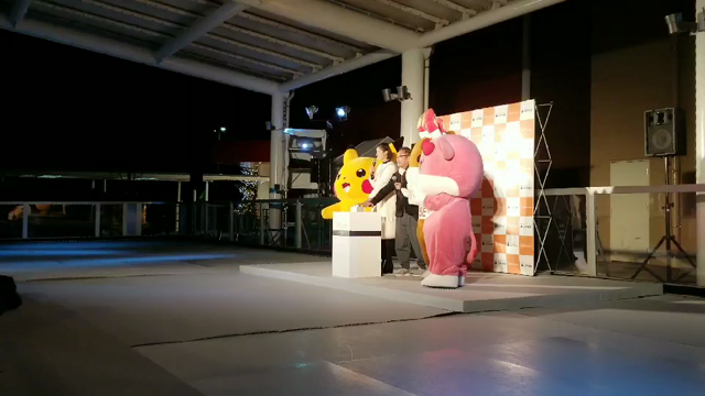 デジタル掛け軸★点灯式の記事動画