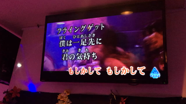 7月12日（木）あなたのハートをフライングゲットの記事動画