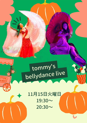 帰宅禁止令の記事動画