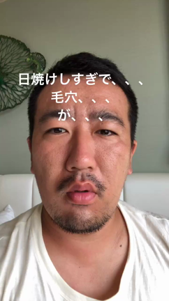 沖縄の記事動画