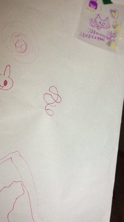 ちいさなアトリエ〜影あそび〜の記事動画