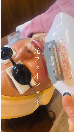 美肌育成で「うなはだけつ」に！！の記事動画