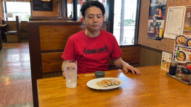 お願い。の記事動画