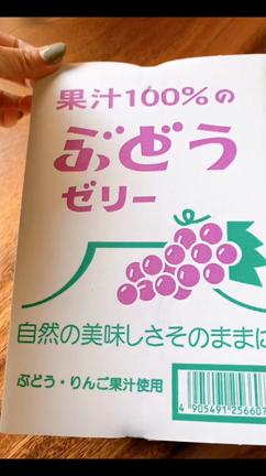【エニアグラム】子どものタイプが気になる理由の記事動画
