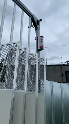 埼玉県　さいたま市　資材置き場　防犯対策　防犯カメラ設置工事　の記事動画