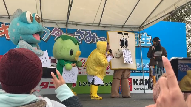 2019年12月スケジュール！の記事動画