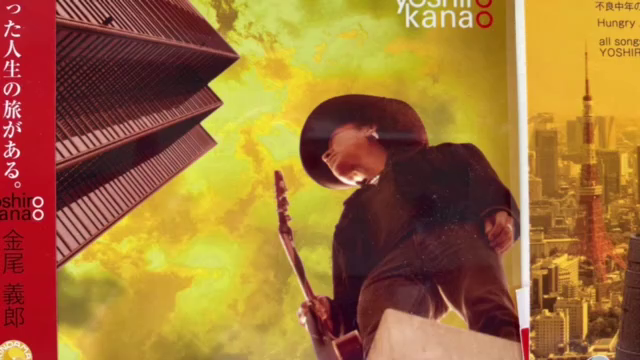 家族旅行！気をつけてね！沖縄の記事動画