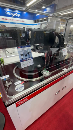 ご来場御礼~国際ロボット展2023の記事動画