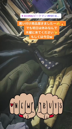 買い付け商品だいたい店頭に出ました！！それと明日は定休日です。の記事動画