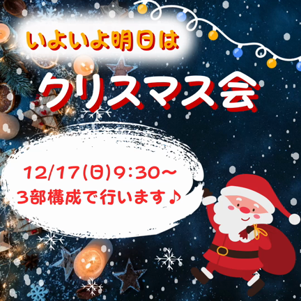 即興演奏楽しい〜〜‼︎【廿日市市おきむらピアノリトミック教室】の記事動画