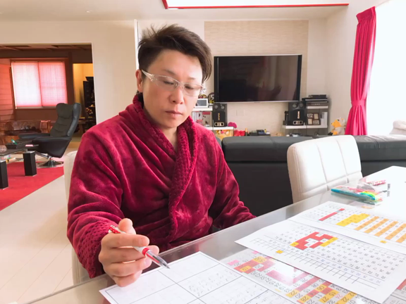 昨日の記事動画