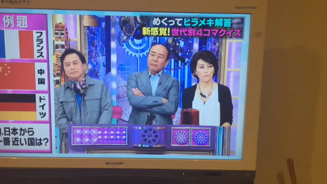 ミになる図書館オンエア(人 •͈ᴗ•͈)の記事動画