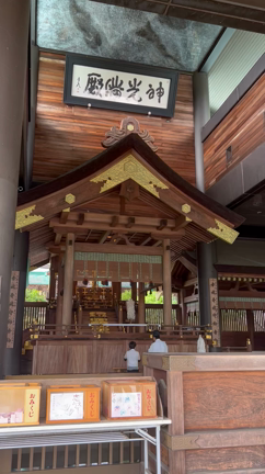 ♡6月27日今日のメッセージ♡の記事動画