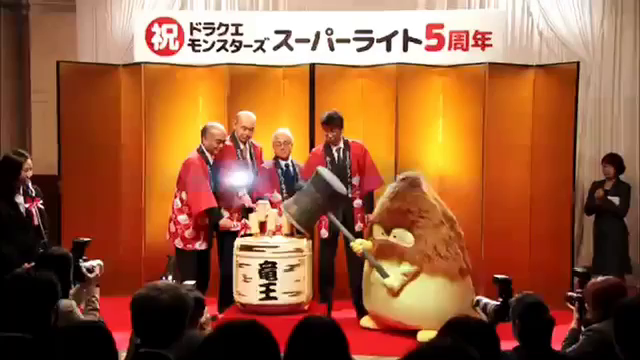 ミラキャン ホスドラの記事動画