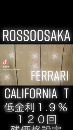 TikTok Instagramなどなどの記事動画