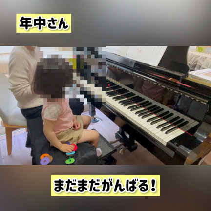 幼児さん★お母さんとしばしお別れ…大泣きしても大丈夫！の記事動画