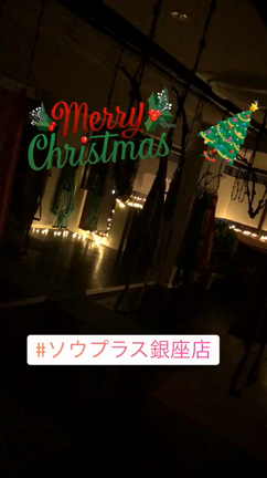 寒さや忙しさで体ガチガチのあなたにこそ♬の記事動画