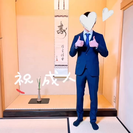 息子が成人の日を迎えました♡の記事動画