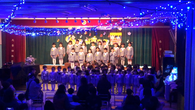 いちにちにゅうえんの記事動画