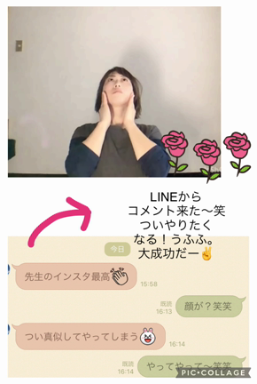 首は長く〜^ ^の記事動画