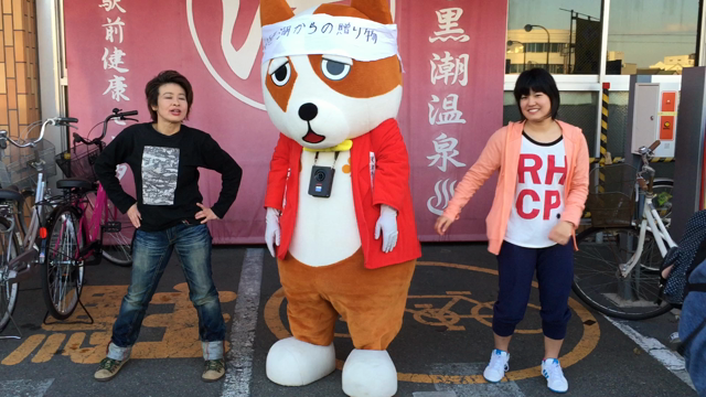 省エネダンスらった！の記事動画