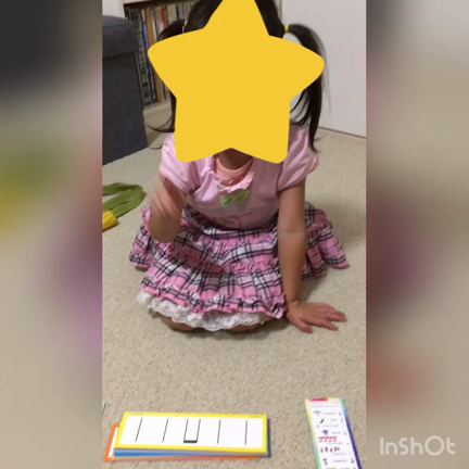 夢中になるからリズムも楽しいね♪初動画♪( ´▽｀)の記事動画