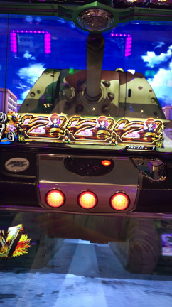 ふりーず！の記事動画