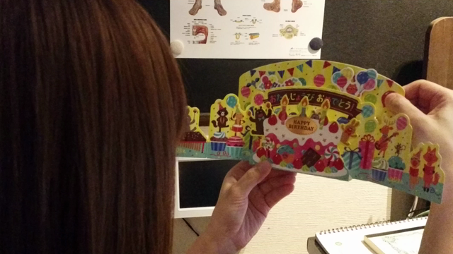 ★祝35歳＆3周年★の記事動画