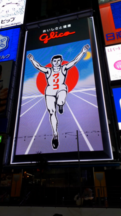 あれから１ヶ月の記事動画