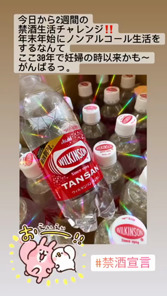 ✨元旦レポート✨美容の仕事をしていて良かった瞬間あったゾの記事動画