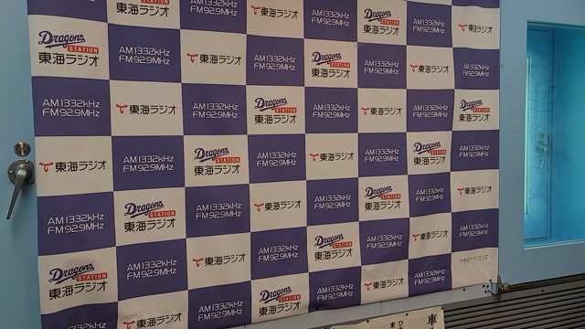 土城安来師匠がPRの記事動画