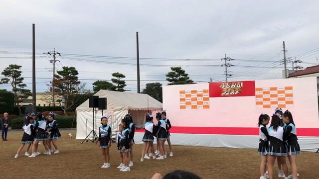 ふじおかフェスタ2019③の記事動画