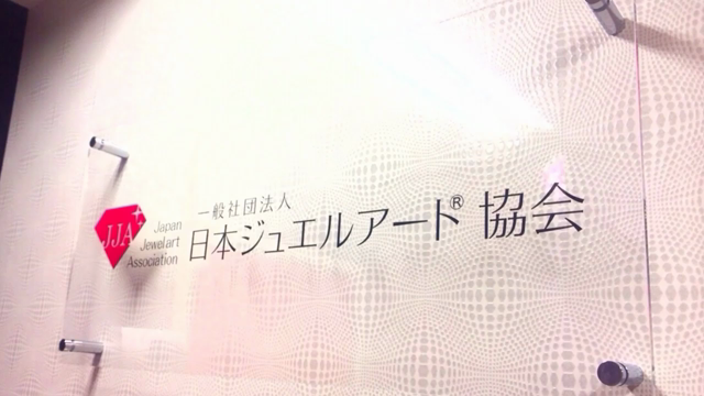 JJA講師会議とマーケティング勉強会の記事動画