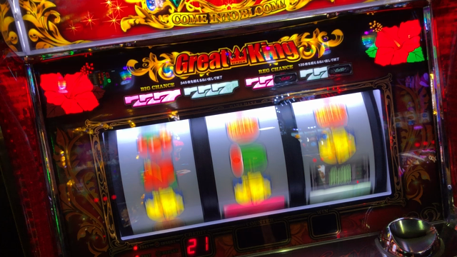 魅了されてるの記事動画