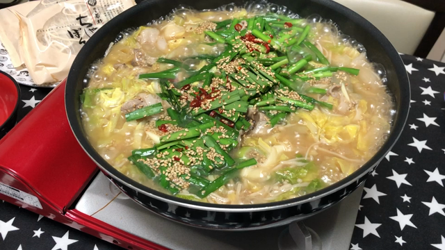 ★もつ鍋には玉ねぎばい★の記事動画