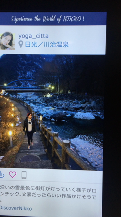 六本木駅にて。動画貼るのはじめて。の記事動画