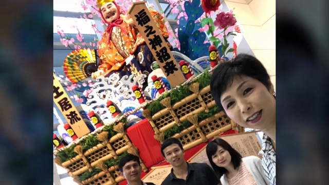 タイカービングのティーチャーの記事動画