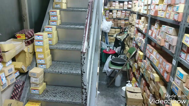 三和鋲螺 探検隊⑮の記事動画