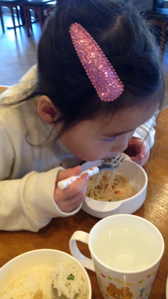 ラーメンなかなかなかやサンの記事動画