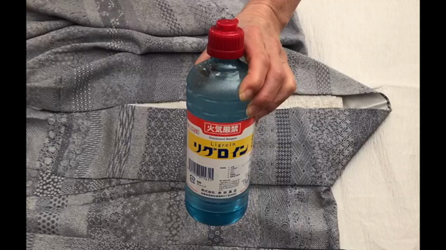 衿汚れをリグロインできれいに♫　動画初挑戦!の記事動画
