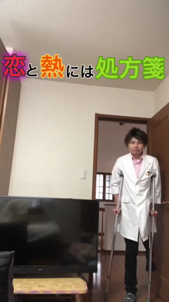 木村祐太くん 告別式の様子です 癒シンガー Keiko 難病 Ms いやシンガー