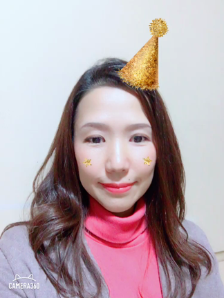 明けましておめでとうございますの記事動画