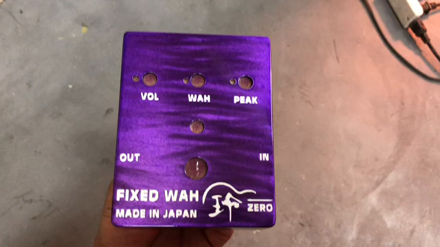 半どめワウの製作の記事動画