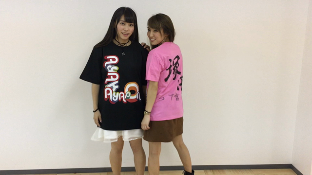 ◆10月2日 塚田綾佳ワンマンライブ♡詳細♡の記事動画