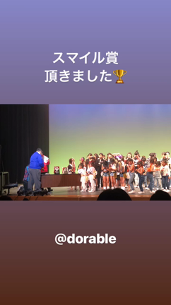 福岡ダンスフリークの記事動画