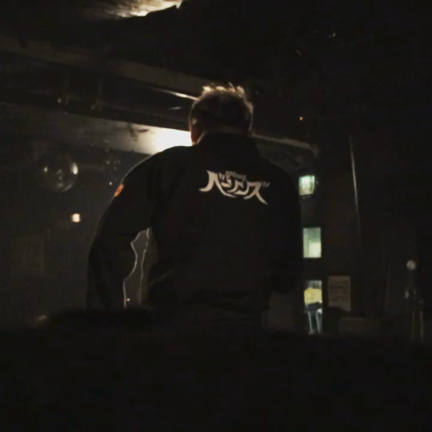 僕が電気グルーヴ出荷停止に反対する理由の記事動画