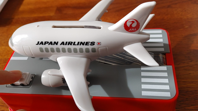 ムスコ薬膳720の記事動画