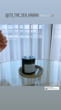 オールインワンの記事動画