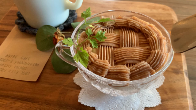 幸せが、、、ここにありました！佐野市　Astre Cafe。の記事動画