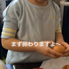 ご馳走様でした！の画像